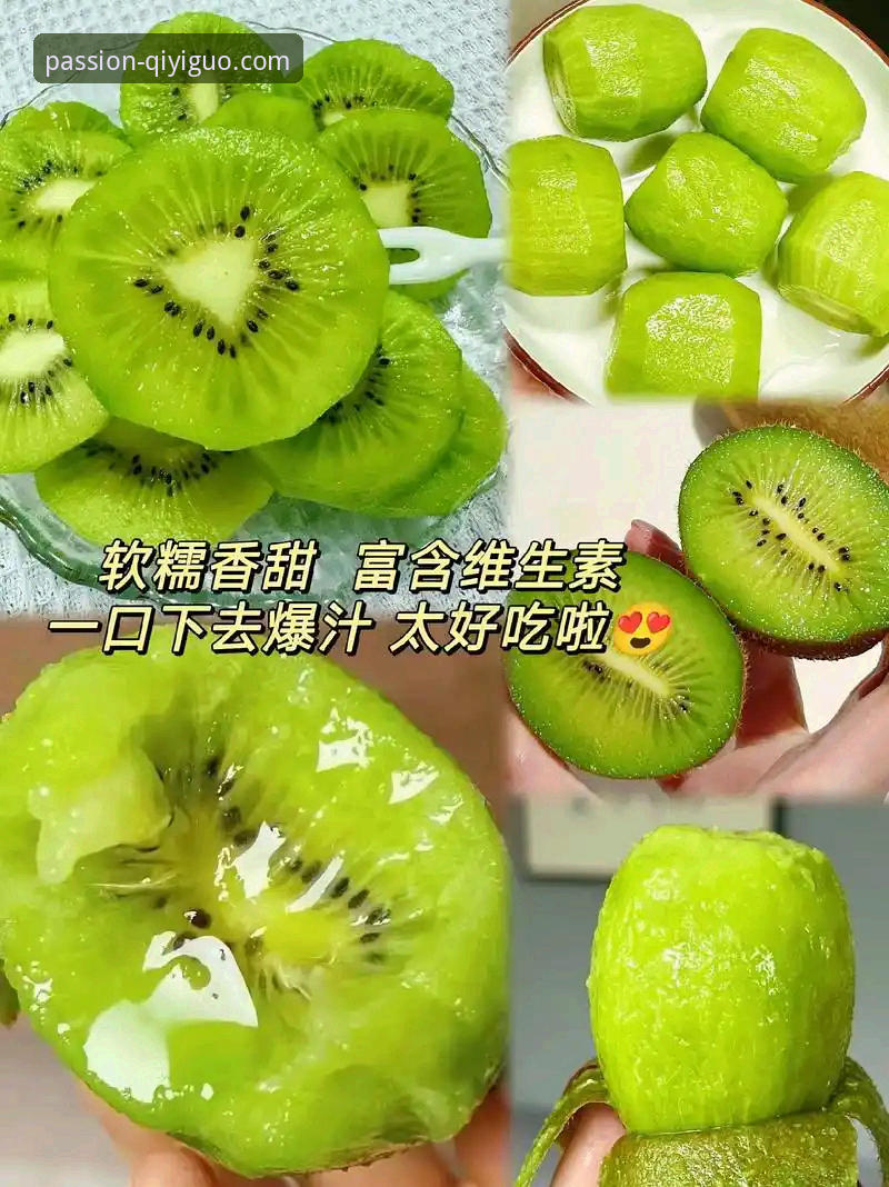 奇异果体育网页版安卓版 奇异果体育网页版安卓版实用指南:从下载到赛事分析的全流程技巧