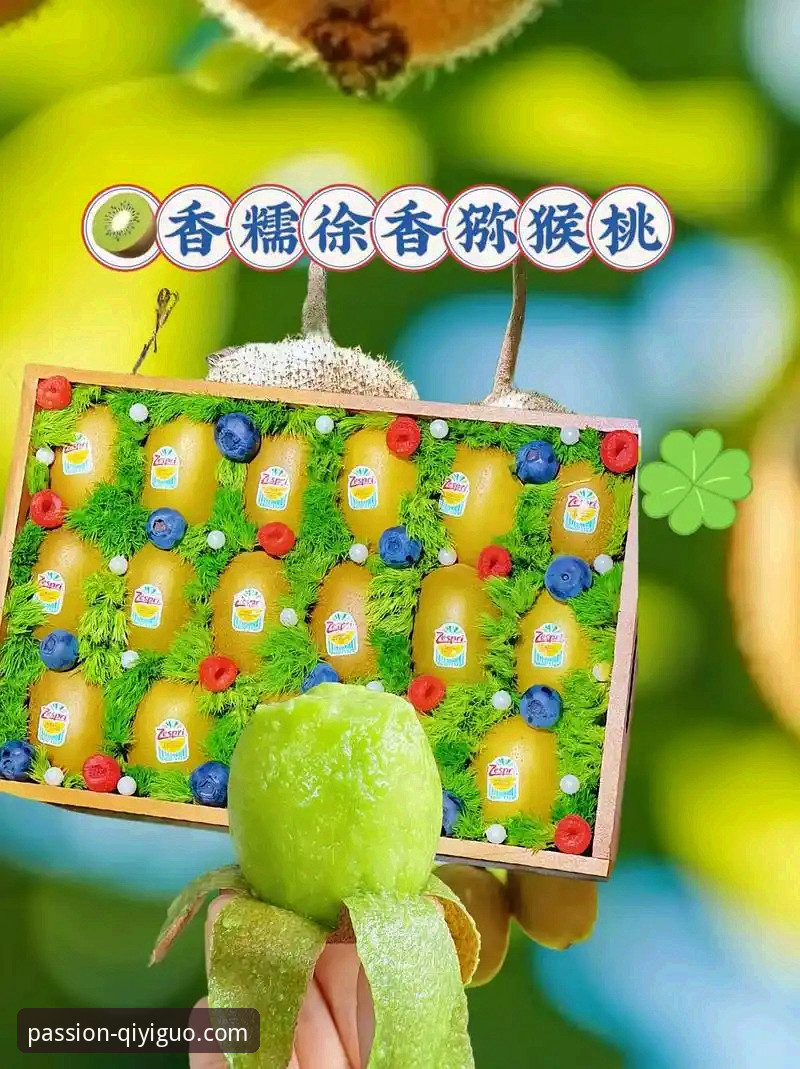 在线观看体育比赛对比 在线观看体育比赛对比实用指南:奇异果体育平台体验全解析